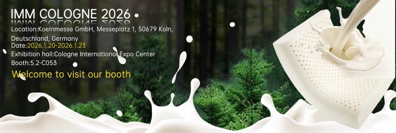 Jiasheng Latex וועט אָנטייל נעמען אין IMM COLOGNE 2026